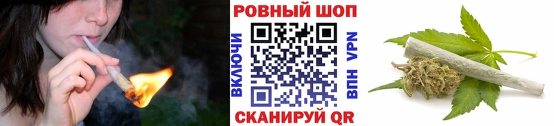 Продажа наркотиков Нолинск МДМА Амфетамин КОКАИН Мефедрон Альфа ПВП