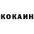 Конопля OG Kush nightingale