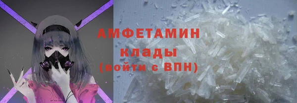 гашиш Бронницы