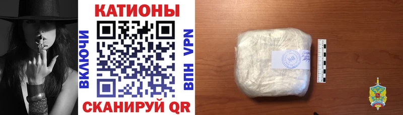 Меф VHQ  даркнет сайт  Нолинск 
