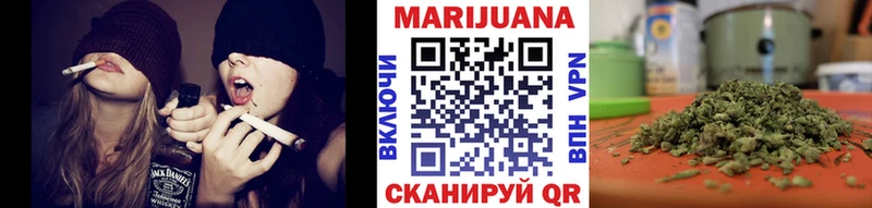 Шишки марихуана THC 21%  Нолинск 
